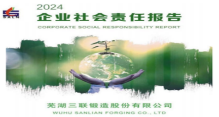 2024�����ҵ������α���